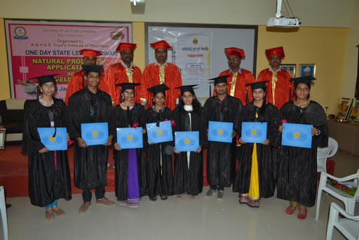 K.B.H.S.S. Trust's Institute Of Pharmacy Nashik Colege Ambience photo 19